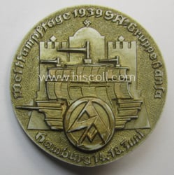 Commemorative, beige-coloured 'SA'-related 'tinnie' being a maker- (ie....