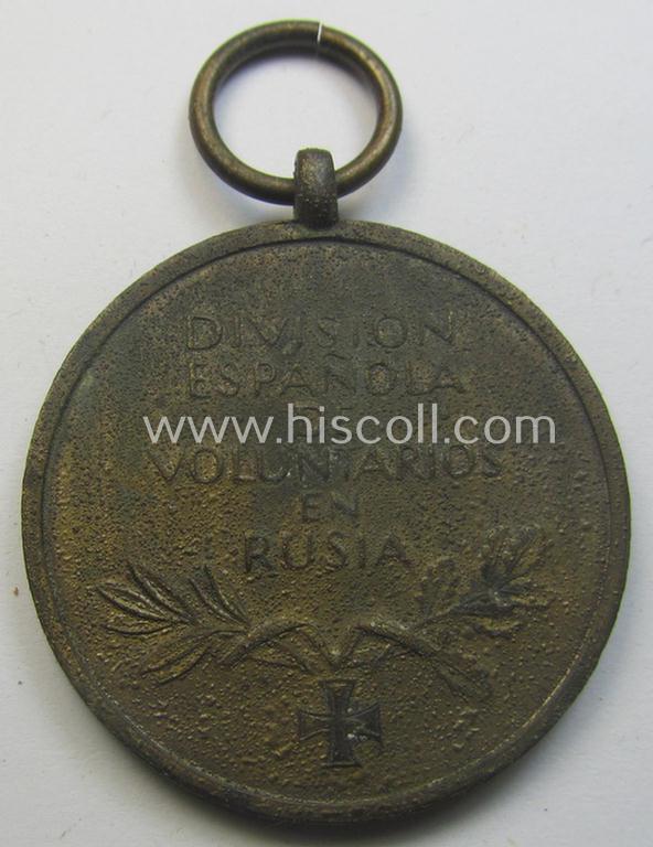 'Errinnerungsmedaille für die Spanischen Freiwilligen im Kampf gegen den Bolschevismus' being a (typical) non-maker-marked example that came mounted onto its (scarcely seen!) long-sized ribbon (ie. 'Bandabschnitt')