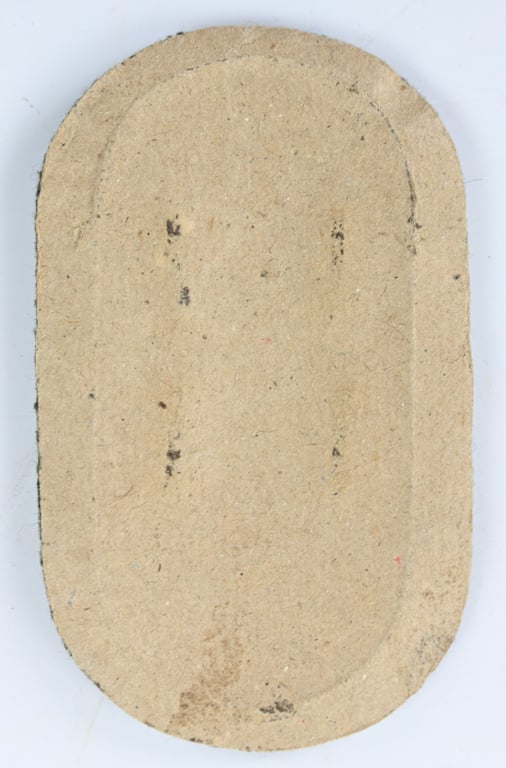 German WH Narvik Campaign Shield