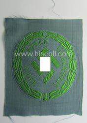 Enlisted-mens'-type, so-called: 'Schutzmannschaften' (or: 'Schuma') armshield, as executed...