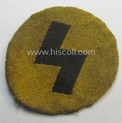 DJ (ie. 'Deutsches Jungvolk') arm-badge as was specifically...