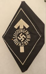 A Mint HJ  Proficiency Badge, Silver Grade Cloth...