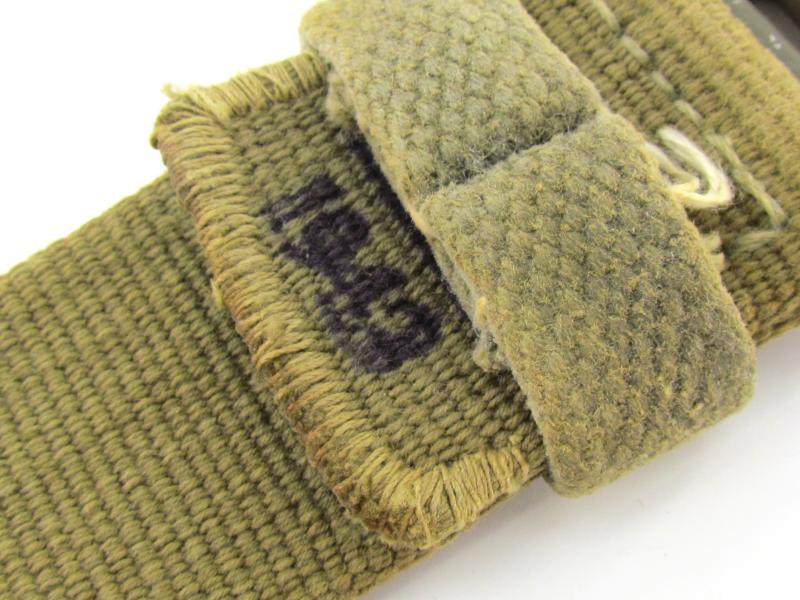 WH (Heer) Tropical Officer's Belt & Buckle 1943