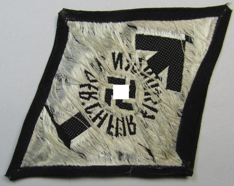 Neat, HJ/BDM- (ie. 'Hitlerjugend'/'Bund Deutscher Mädel'-) so-called: 'Leistungsabzeichen in Silber' (or: silver-class youth sports'-badge) being a cloth-version as executed in the neat: 'BeVo'-weave pattern