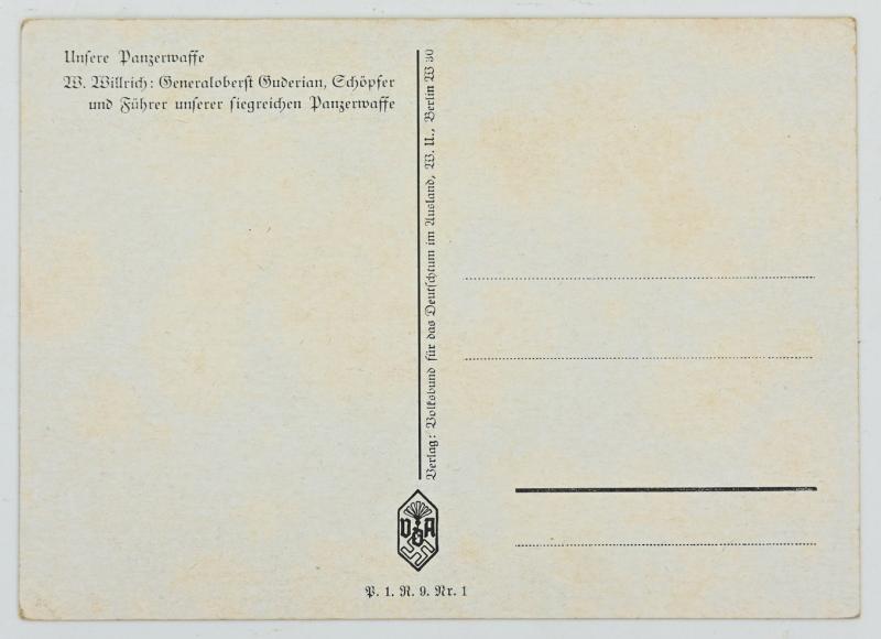 German WH Postcard 'Generaloberst Guderian'
