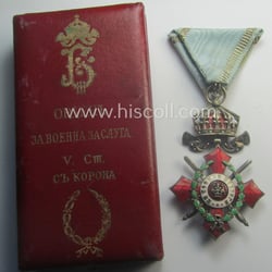 Superb - silver-toned- and nicely enamelled! - Bulgarian,...