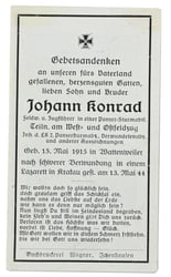 German WH Deathcard Panzer-Regiment Soldier