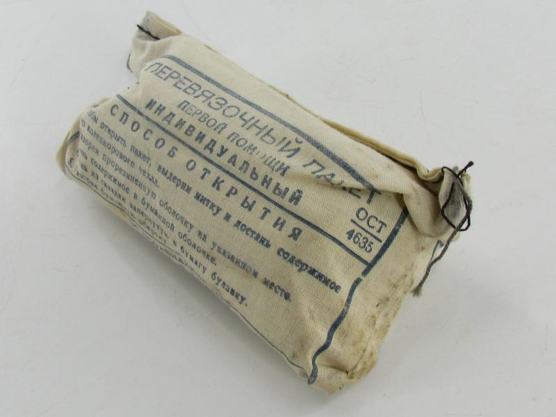 Russian WWII First Aid Bandage