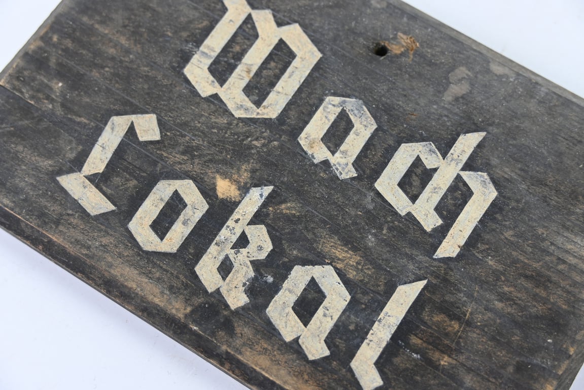 German Third Reich Period Wooden Sign