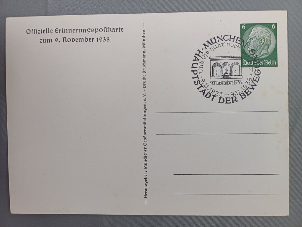 Martyrs of the Putsch postcard
