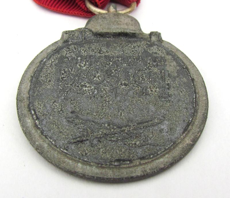 German Eastern Front ( Ost ) Medal