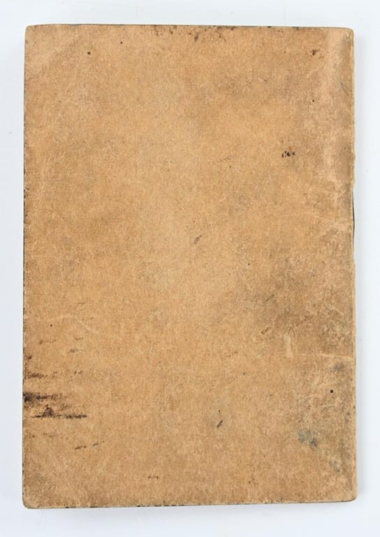 German WH Catholic Fieldsongbook