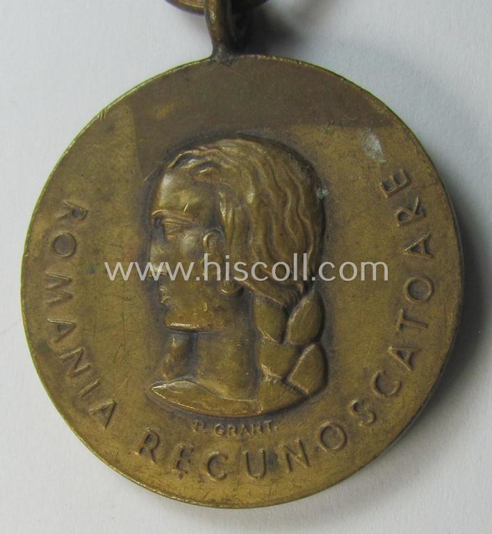 Romanian medal: 'Kreuzzug gegen den Kommunismus' (or in Romanian language: 'Medalia - Crusiada Impotriva Communismului') that comes mounted onto its original (and neatly pre-confectioned!) ribbon as issued