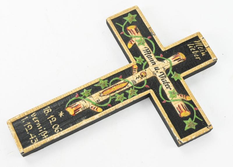 German War Remembrance Cross