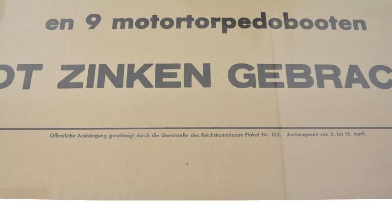 German Dutch NSB Poster 'March 1943'