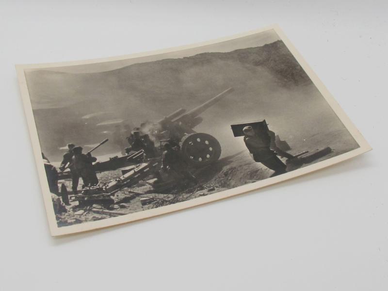 Postcard : Unsere Waffen-SS