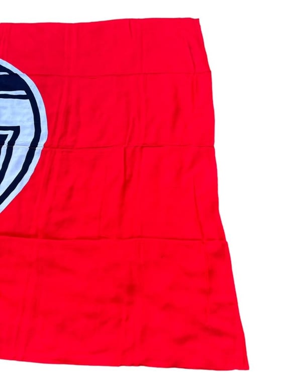 German 'Reichdienstflagge' ( KM )  ( 355 x 200 cm )
