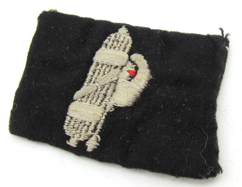 Waffen-SS Italian Volunteer's Collar Tab