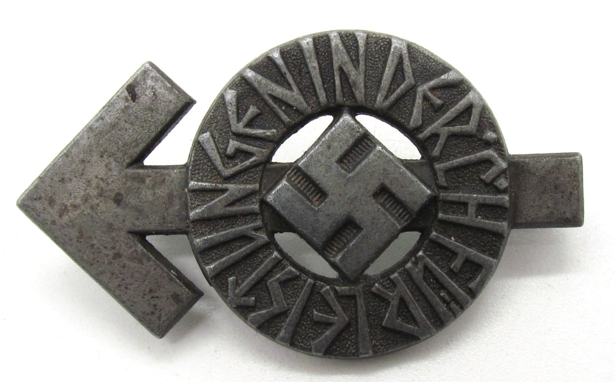 Hitler Youth (HJ)-Leistungsabzeichen in Silver RZM M1/36