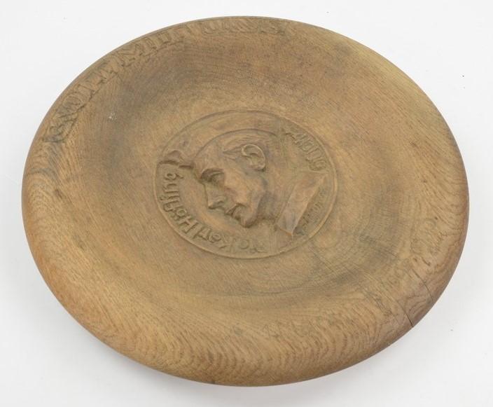 German WH Remembrance Plate 'Pioneer Karl Hoffing'