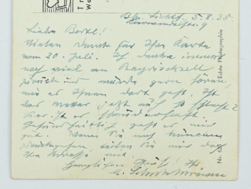 German Postcard 'Ehrewache Berlin'