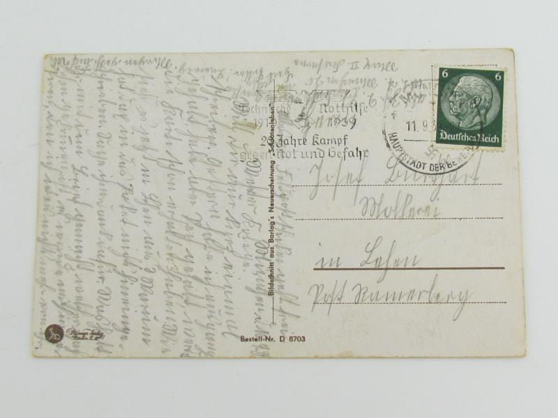 Third Reich era 'Barlog' Postcard