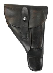 German Walther PP Holster