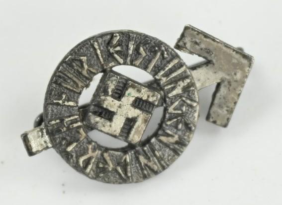 German Tinnie Hitler Youth Proficiency Badge in Silver