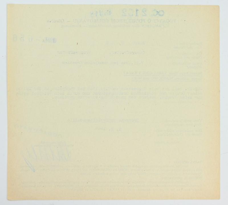 Croatian/German WW2 Bronze Bravery Medal Certificate 'Jakob Bell'