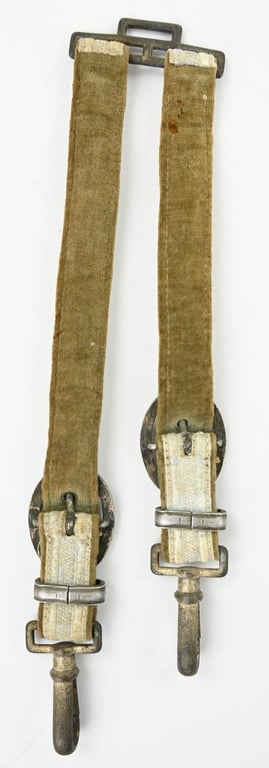 German WH Officer's Dagger Hanger