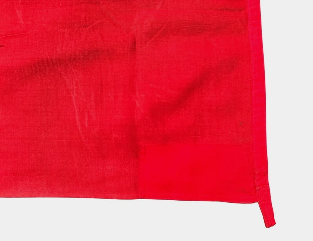 German State Service Flag 115 x 200 cm