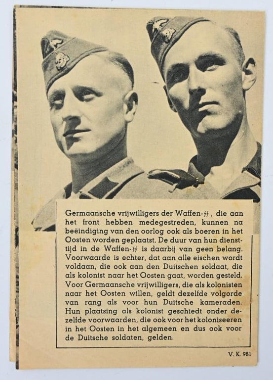 German Dutch Waffen-SS Recruitment Flyer