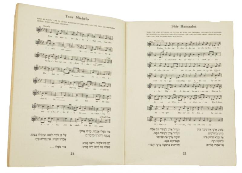 US WW2 Jewish Songbook