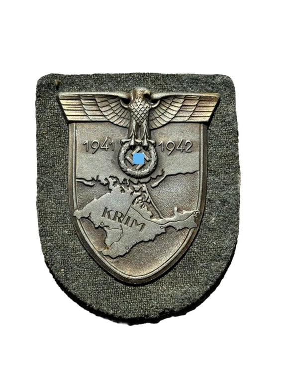 Campaign Shield with Award