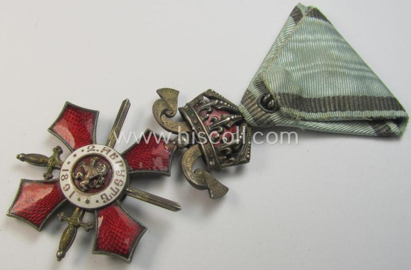 Superb - silver-toned- and nicely enamelled - Bulgarian, military-cross: 'For Bravery' (or: in Bulgarian- ie. Cyrilic language: 'Ordena Za Hrabrost') being a neat and/or detailed example of (I deem) the 4th Class