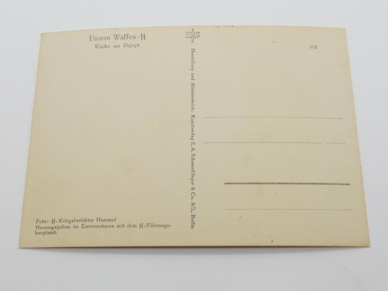 Postcard : Unsere Waffen-SS