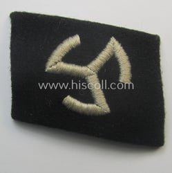 Waffen-SS - so-called: 'RzM-styled' - enlisted-mens'- (ie. NCO-)...