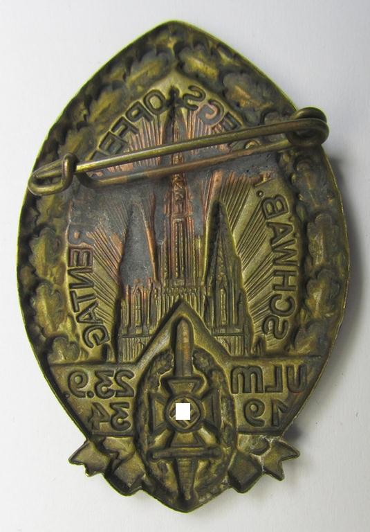 Commemorative bronze-toned and/or tin-based: 'N.S.K.O.V.'-related 'tinnie' being a non-maker marked example showing the text: 'Schwäb. Kriegsopfer Ehrentag - Ulm - 23.9.1934'
