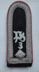 Wehrmacht Panzerzug (Armoured train) NCO single shoulder strap