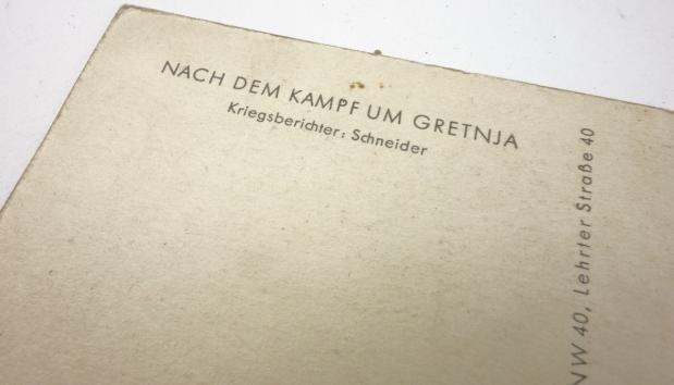 German WH Postcard 'Kampf um Gretnja'