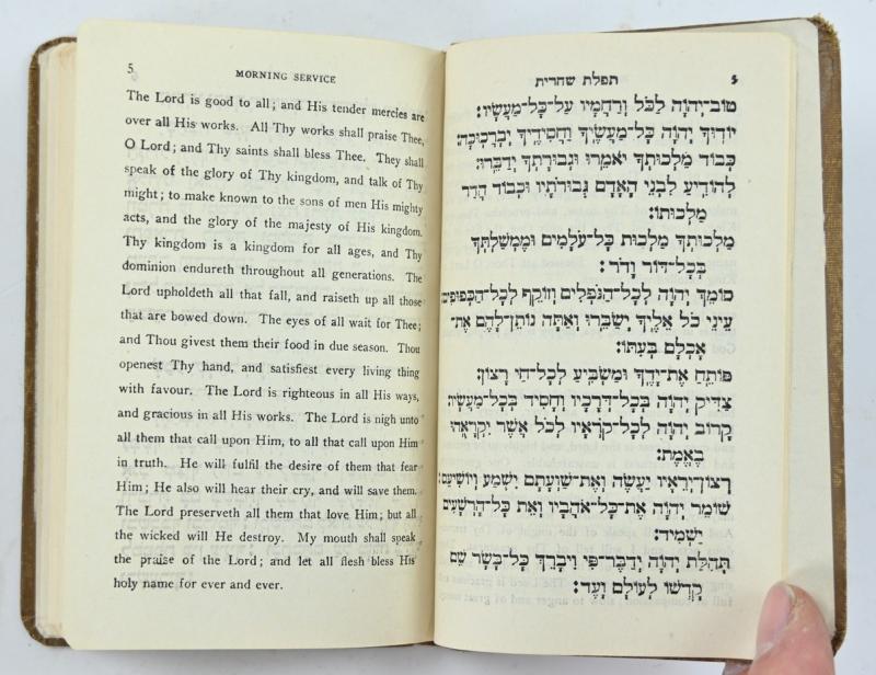 US WW2 Jewish Prayer Book