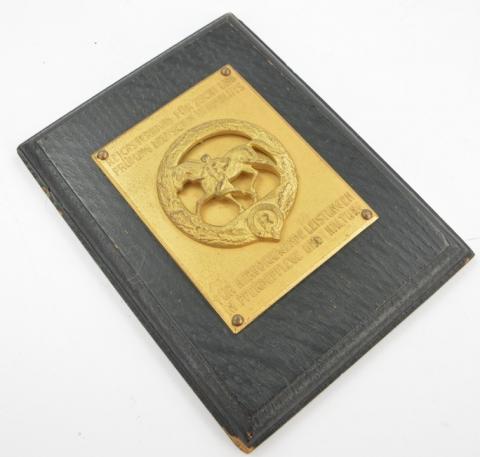 German Horse Guardian Plaque in Gold