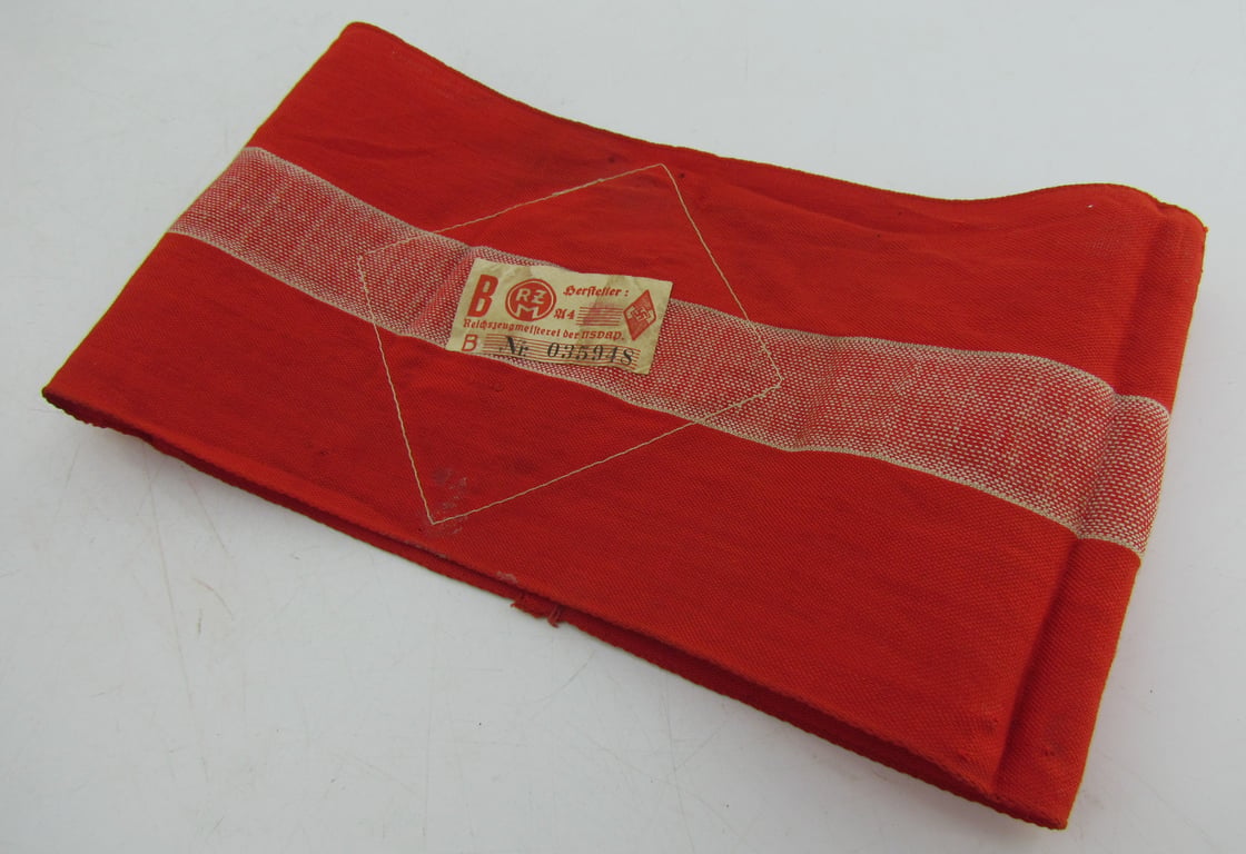 Hitler-Jugend Member's Armband with RZM Tag
