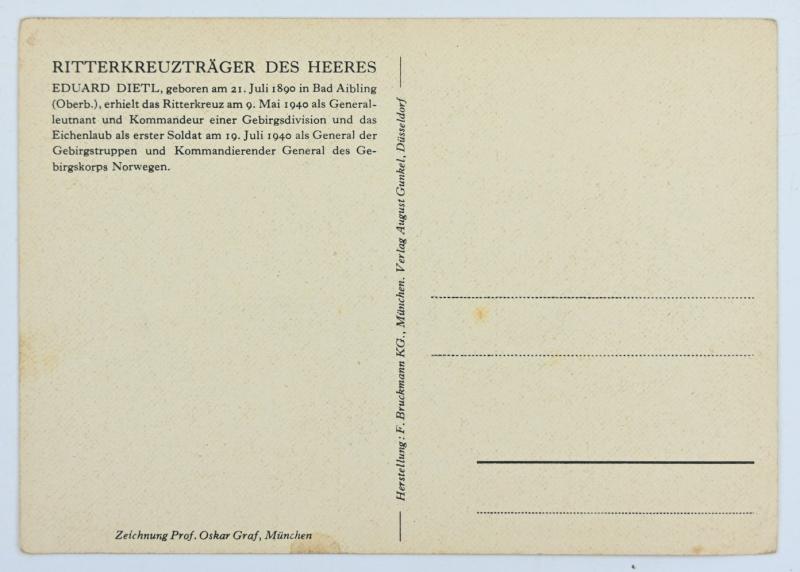 German "Willrich" Type postcard "General Der Gebirgstruppen Dietl''