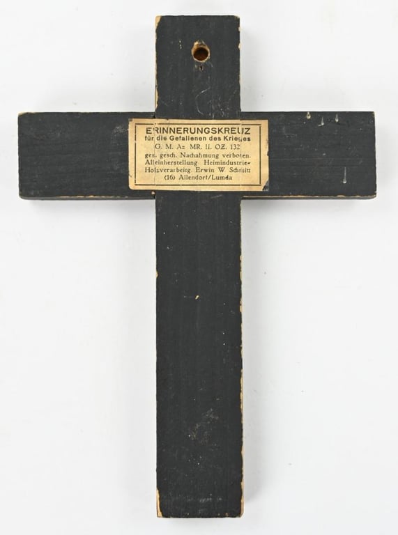 German War Remembrance Cross