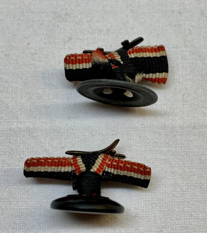 German WW2 Buttonhole Ribbon