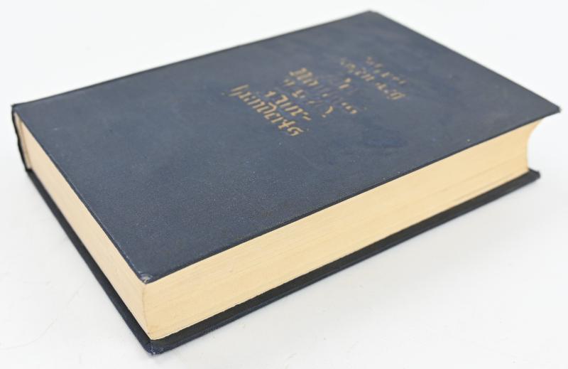 Alfred Rosenberg Book “Der Mythus des 20. Jahr-hunderts”