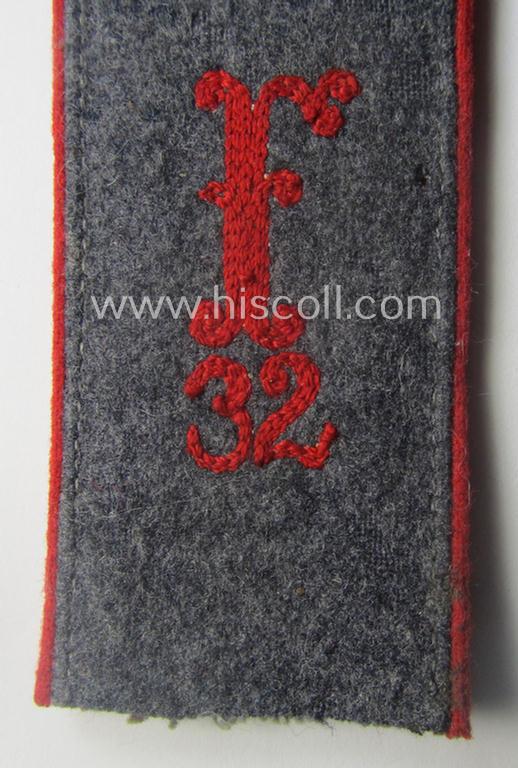 Unususal - and neatly 'cyphered'! - single WH (Luftwaffe) EM-type shoulderstrap: 'Soldat des Festungs-Flakartillerie-Abtlgs o. Rgts. 32'