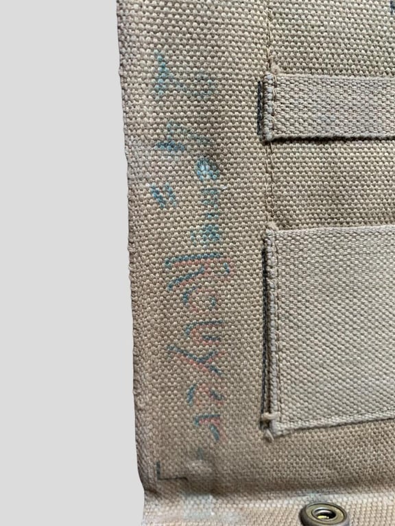 British Webbing Map Case -1944-