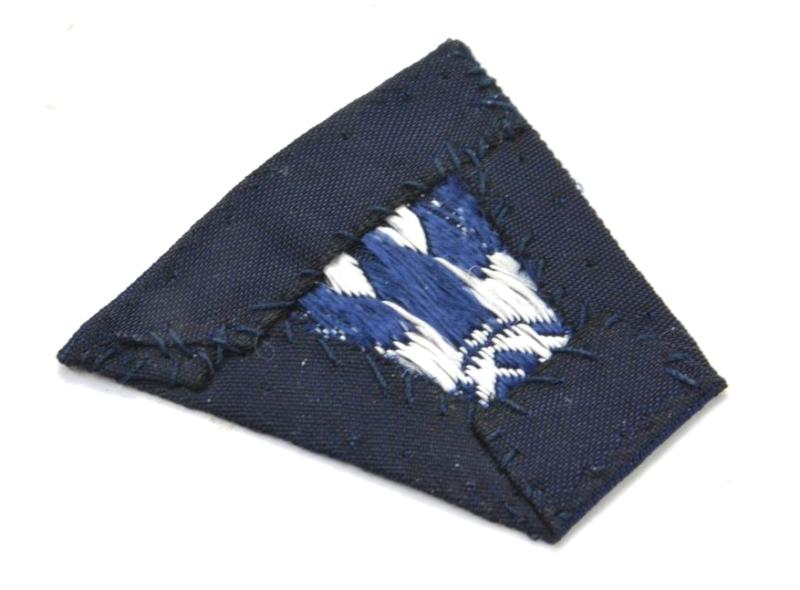 German Polizei Cap Badge